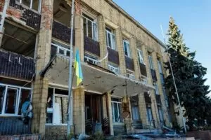 Купянськ міська рада