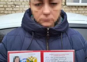 На Куп'янщині затримали колишню поліцейську за співпрацю з окупантами