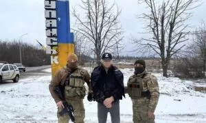 У Куп'янську затримали експоліцейського, який перейшов на бік ворога