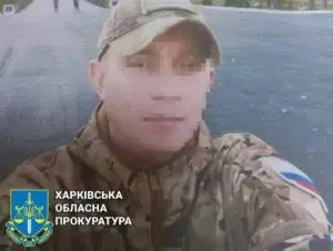 Завершилося розслідування щодо бойовика, який брав участь в окупації Куп'янщини