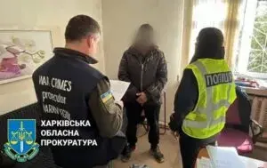 Підприємець з Куп'янського району співпрацював з окупантами
