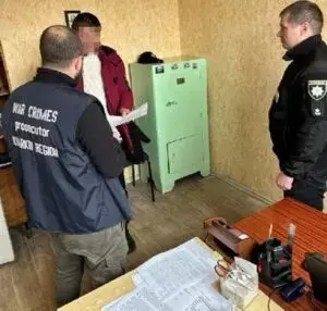 У Куп'янському районі повідомили про підозру черговому колаборанту