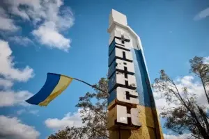 На Купʼянщині внаслідок обстрілу постраждала цивільна людина