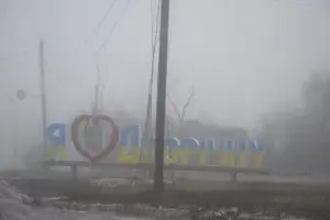 Двоє загиблих внаслідок обстрілу Дворічної Купʼянського району