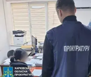 Податківиці з Куп'янська за зраду загрожує довічне ув'язнення