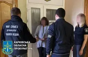У Куп'янську викрили чергову колаборантку, яка відповідала за видачу зарплатні