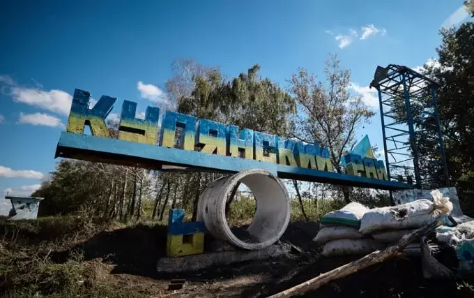 Внаслідок обстрілу Куп'янщини, осколкове поранення отримав місцевий мешканець