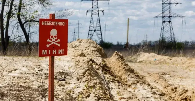 На Купʼянщині цивільне авто підірвалося на вибухонебезпечному предметі