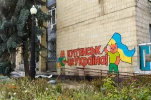 За добу на Купʼянському напрямку не було бойових зіткнень