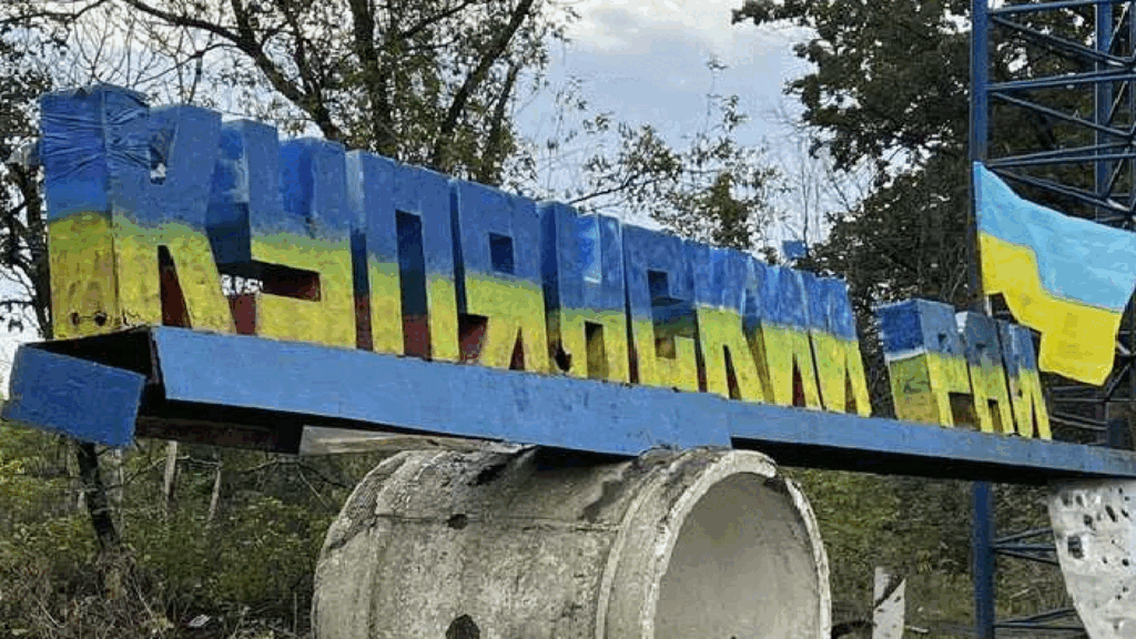 В районі Синьківки на Купʼянщині ворог здійснив 15 атак за добу
