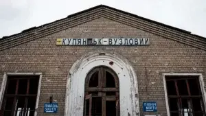 Урагани, ФАБи, артилерія - чим обстрілюють Купʼянськ-Вузловий?