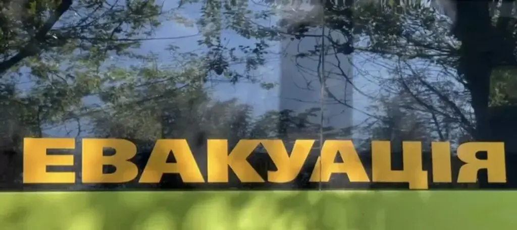 За тиждень з Купʼянського району евакуювали 78 людей, з яких 12 - діти