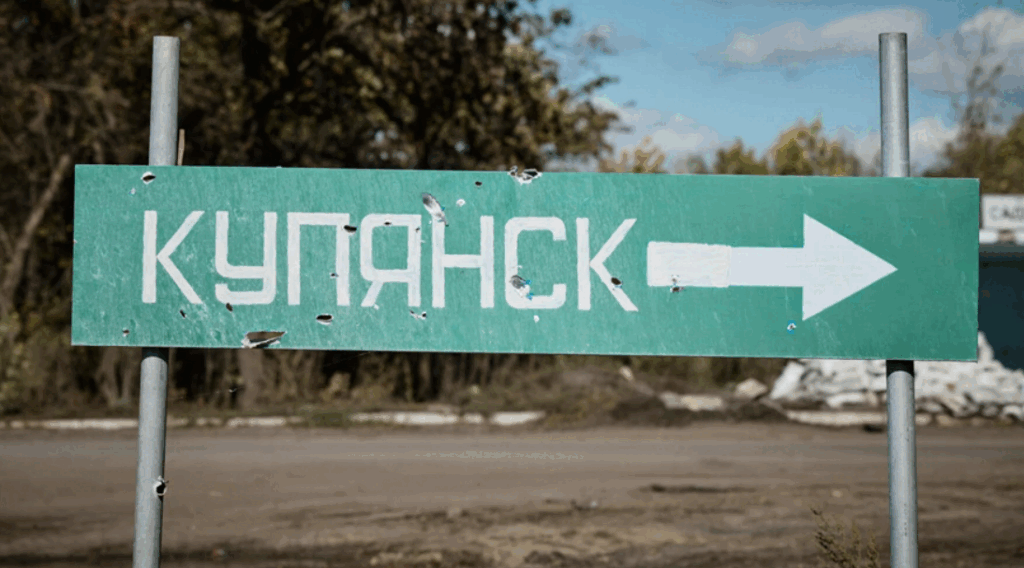 Немає підстав вважати, що захоплення Куп'янська можливе - Беседін
