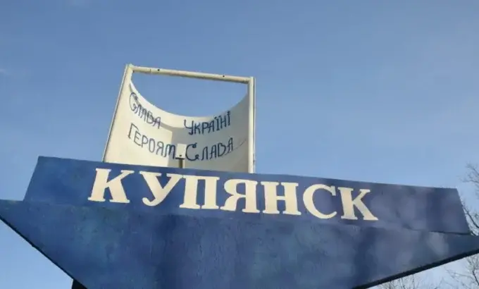Окупанти прострочили дедлайн по захопленню Куп'янська, проте намірів не змінили