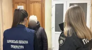 Колаборантка з Купʼянська переховувалася у Харкові після деокупації