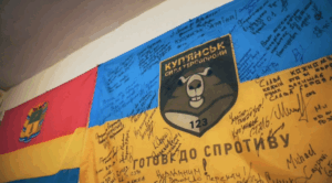 З двох населених пунктів Куп'янського району планують оголосити примусову евакуацію