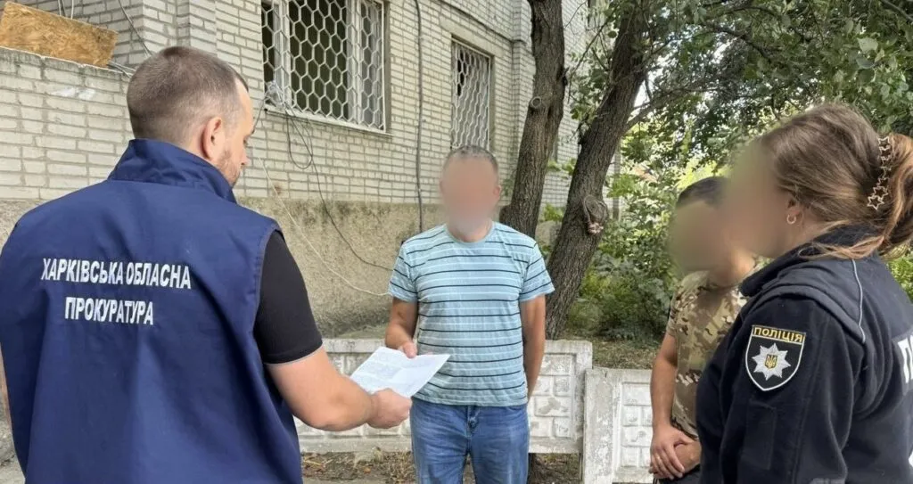 У Купʼянську повідомили про підозру колаборанту, який працював на окупантів