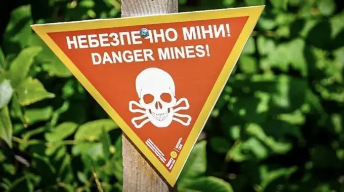Мешканець Купʼянського району підірвався, коли пиляв вибуховий пристрій