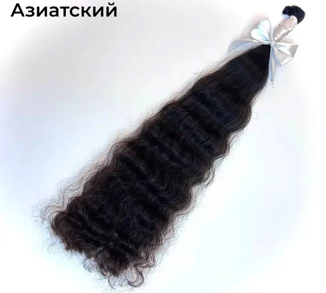 Азиатский вид прядей для наращивания