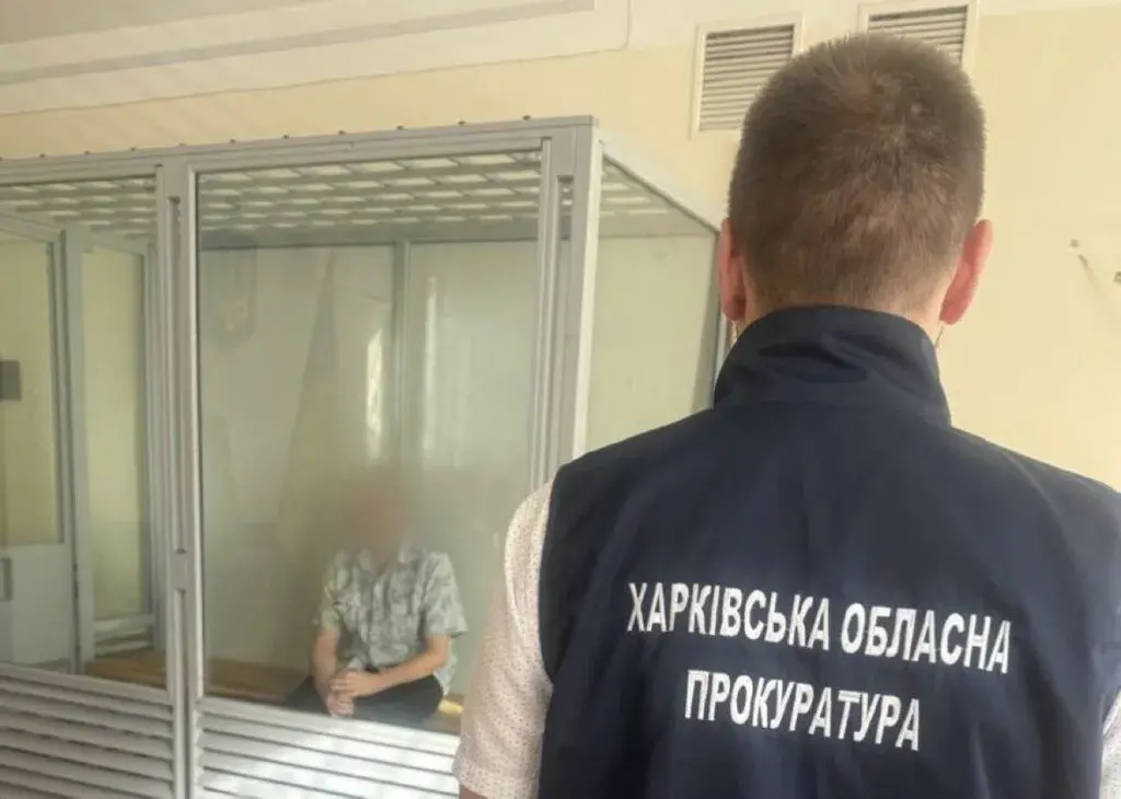 Росіяни завербували чоловіка, який передавав дані щодо українських військових на Купʼянщині