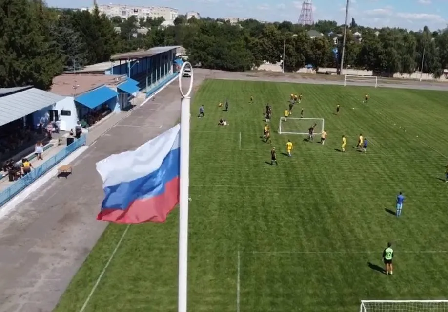 Директор стадіону в Куп'янську організовував спортивні заходи для окупантів