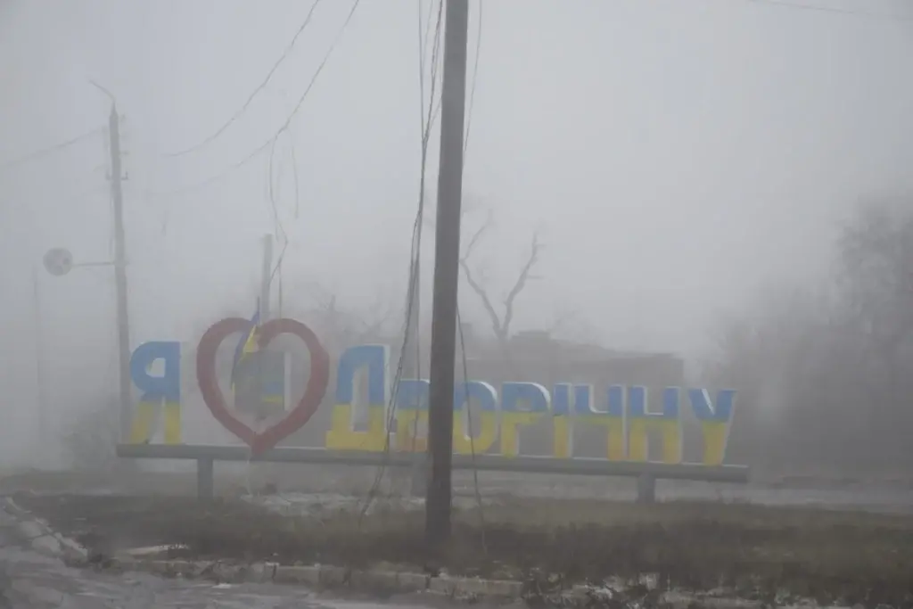 Росіяни просунулися на Купʼянському напрямку та готують новий плацдарм