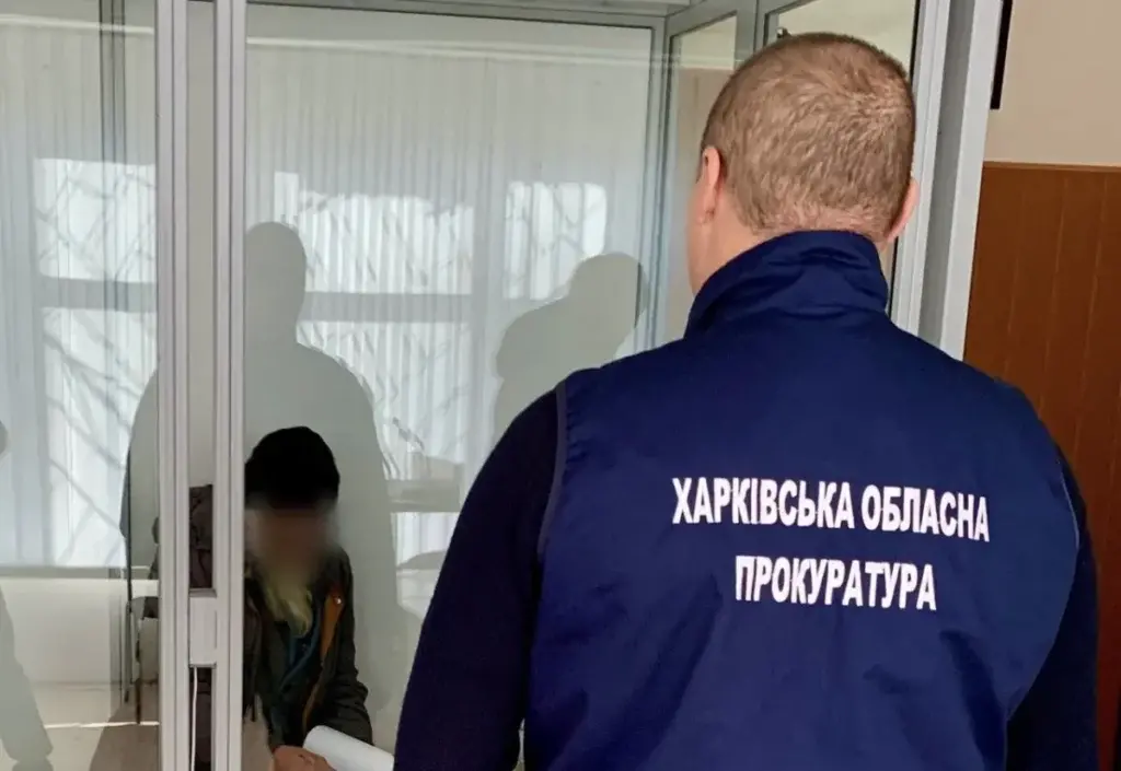 На Купʼянщині судитимуть колаборанта, який забезпечував безперебійну роботу залізниці