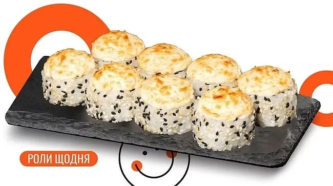 Запечений рол з креветкою