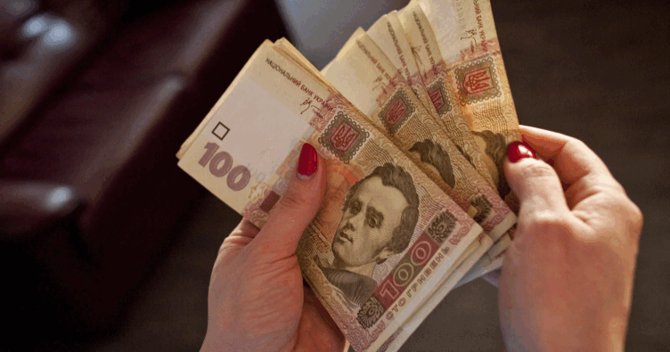 Педпрацівники на Харківщині отримають надбавку до зарплати
