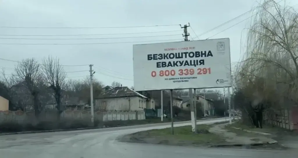 За березень Купʼянщину обстріляли 2,5 тисячі разів
