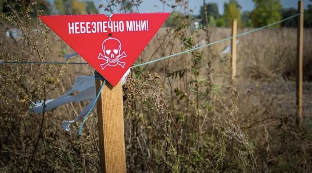 У Купʼянську чоловік отримав жахливі травми, підірвавшись на міні