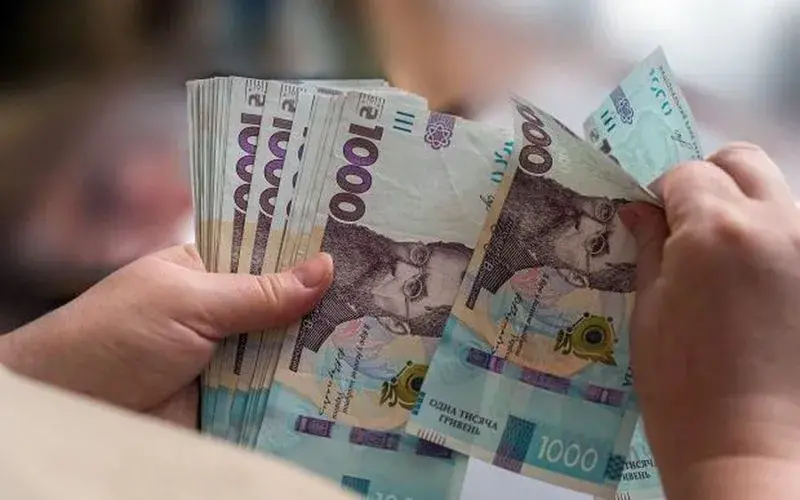 Одноразова грошова допомога: хто може отримати у Харківській області?
