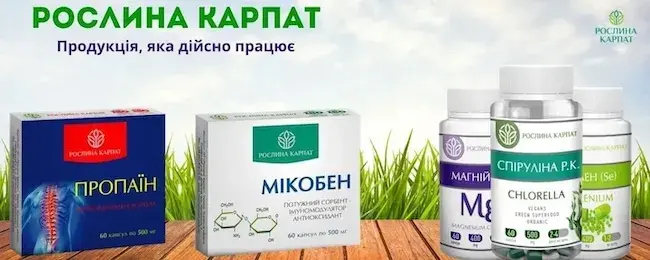 Здоров’я як головна цінність сучасної людини: чому турбота про себе стала пріоритетом
