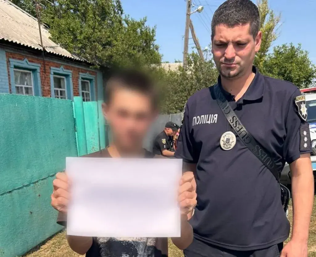 Куп'янська поліція розшукала 15-річного хлопця, який втік з дому на скутері
