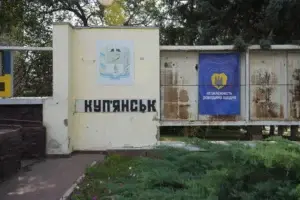 Куп’янська громада – заборонена зона: життя під прицілом дронів