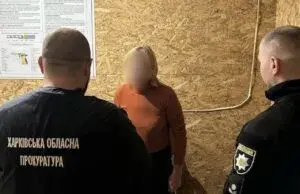 На Купʼянщині затримали колаборантку, яка служила окупантам