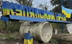 Політичний фетиш без військового сенсу: у ЗСУ пояснили, навіщо росіянам Куп’янськ