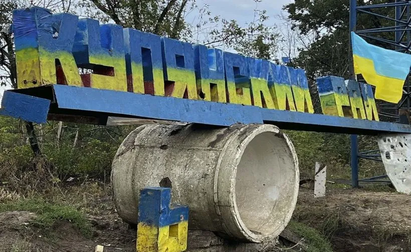 Політичний фетиш без військового сенсу: у ЗСУ пояснили, навіщо росіянам Куп’янськ