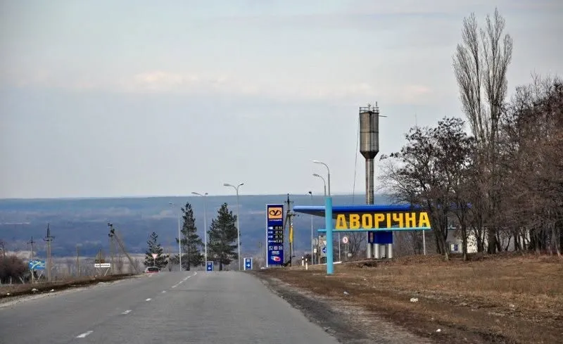 Працював на ворога за рублі: експоліцейського з Дворічної судитимуть за держзраду