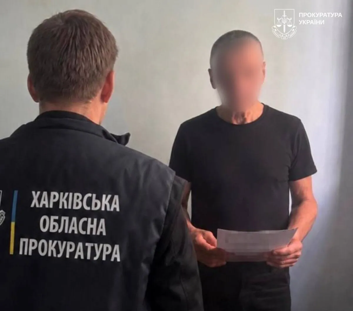 Поїхав воювати проти ЗСУ під Куп’янськ: оголосили підозру зраднику з Криму