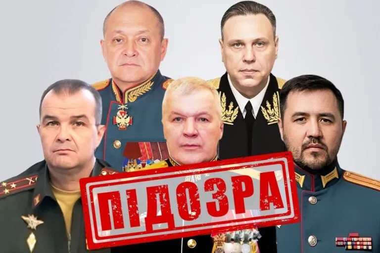 Ракетний удар по Грозі на Куп'янщині: СБУ оголосила підозру генералам рф за вбивство 59 людей