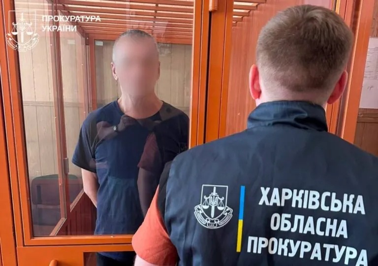 Кримчанин, який воював на Куп'янському напрямку на боці рф, отримав вирок