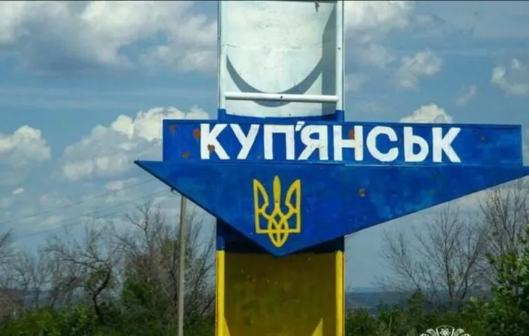 Окупанти різко посилили наступ на Куп'янськ