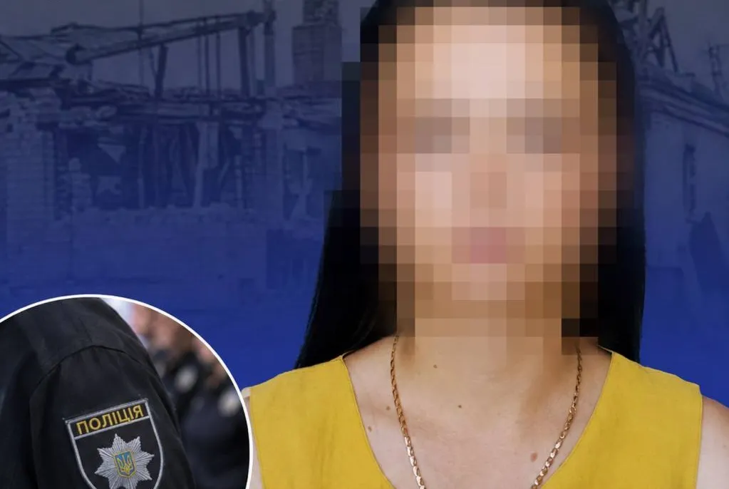 Експоліцейській з Куп’янська, яка працювала на окупантів за 30 тисяч рублів, оголосили підозру