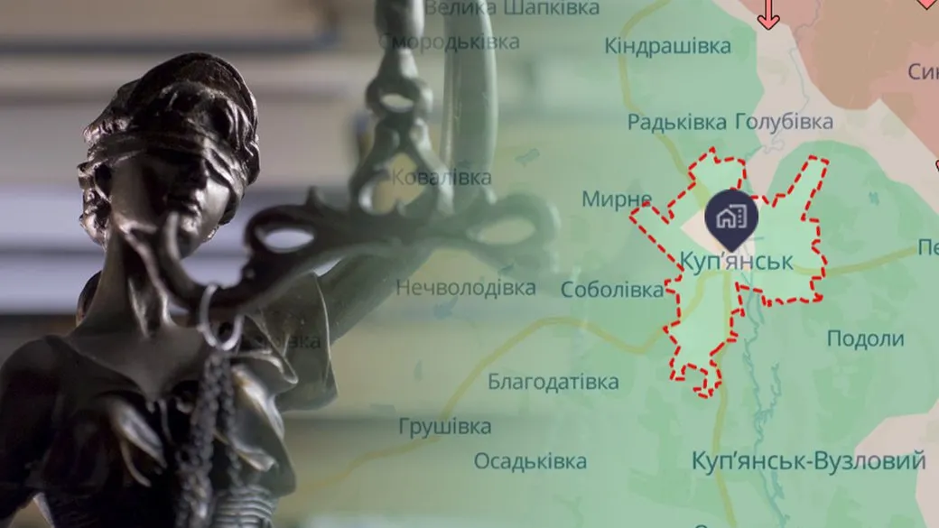 Працювали на окупантів у Куп'янську: двом місцевим жителькам оголосили підозру