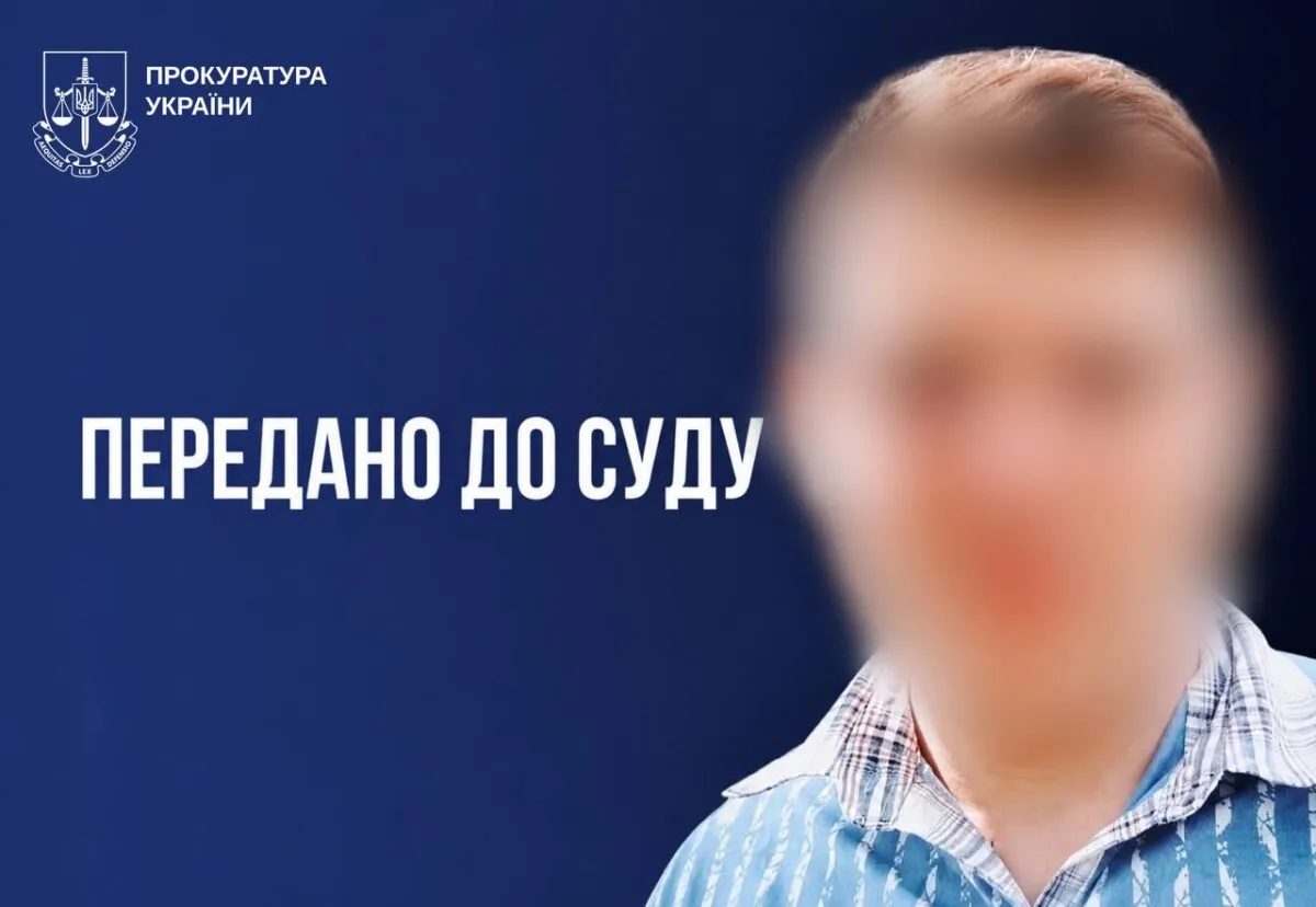 Втік до рф та став залізничником окупантів: судитимуть 25-річного зрадника з Куп'янщини