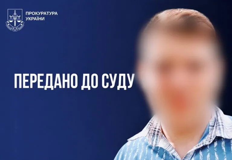 Втік до рф та став залізничником окупантів: судитимуть 25-річного зрадника з Куп'янщини