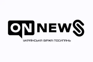 ON News