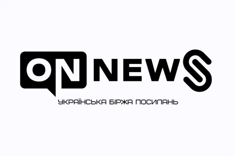 ON News