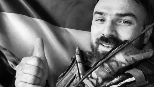 В Балаклійській громаді поховали 31-річного захисника з Харківщини
